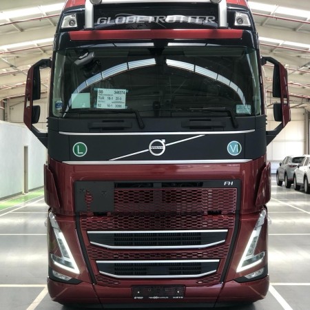 Demircioğulları Uluslararası Taşımacılık Ticaret Ltd. Şti.