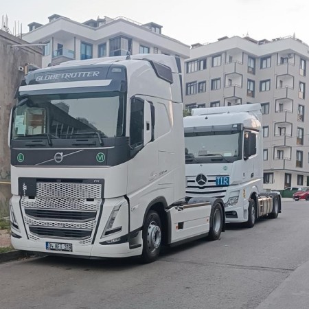 Demircioğulları Uluslararası Taşımacılık Ticaret Ltd. Şti.